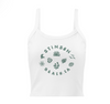 Stinson Beach Tank